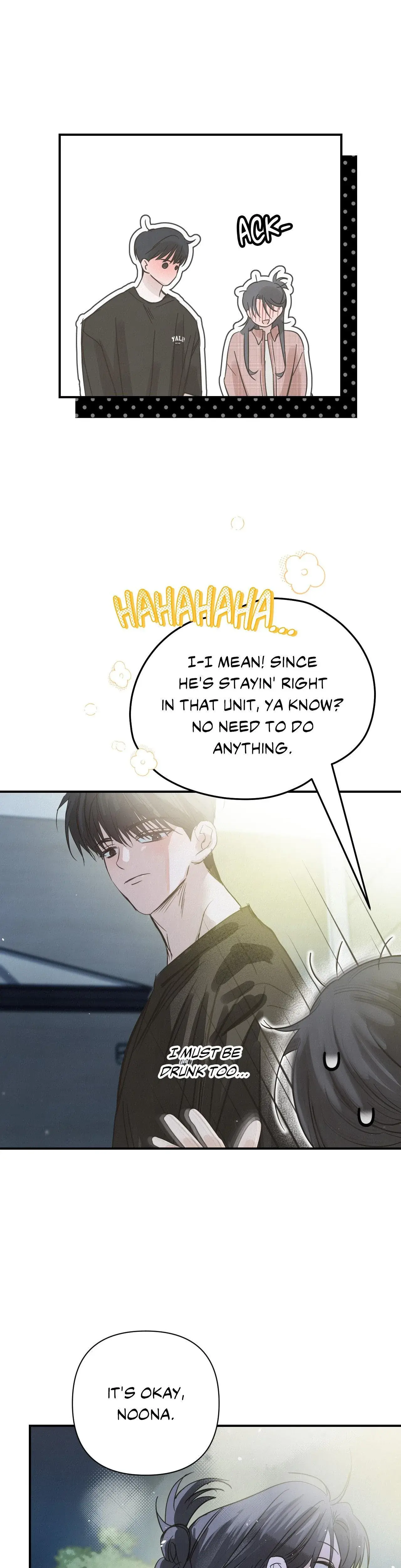 Summer Heat Chapter 16 - Page 16