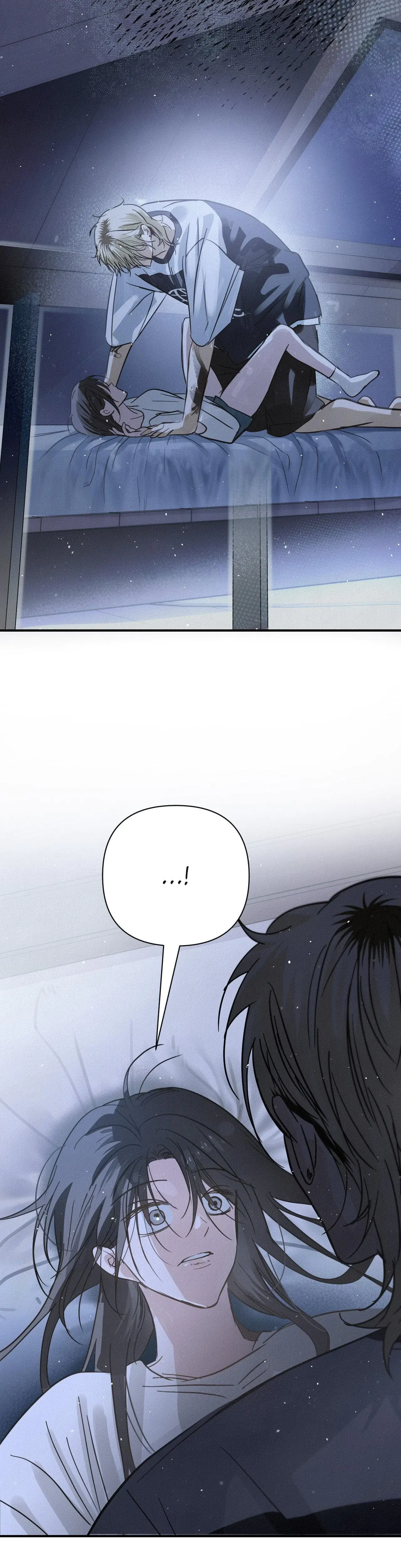 Summer Heat Chapter 17 - Page 2