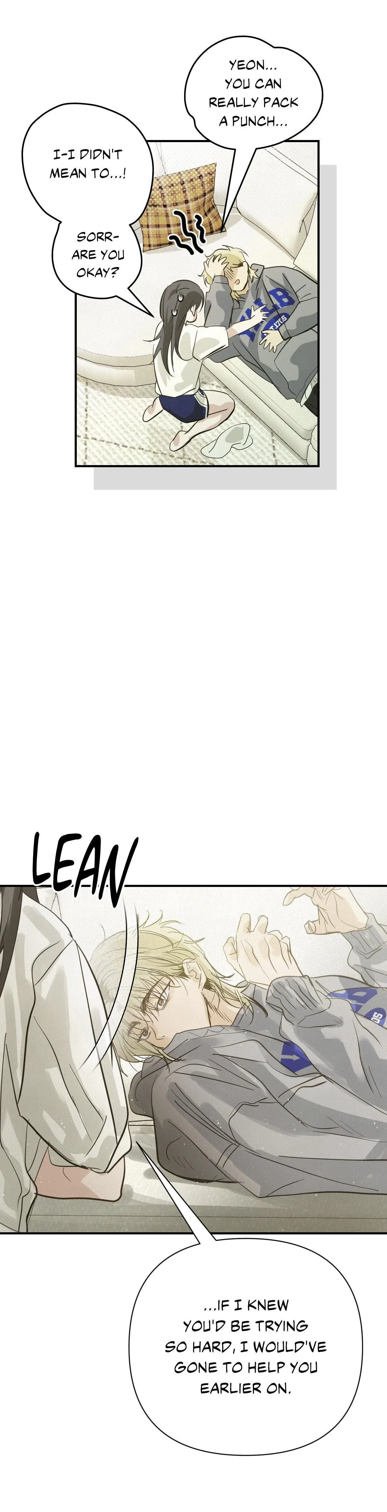 Summer Heat Chapter 19 - Page 33