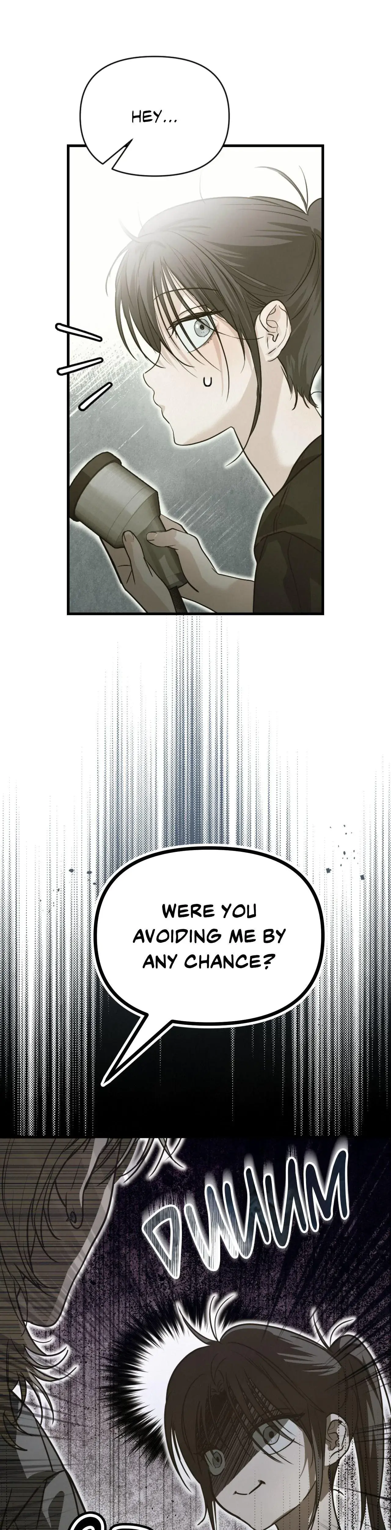 Summer Heat Chapter 2 - Page 24