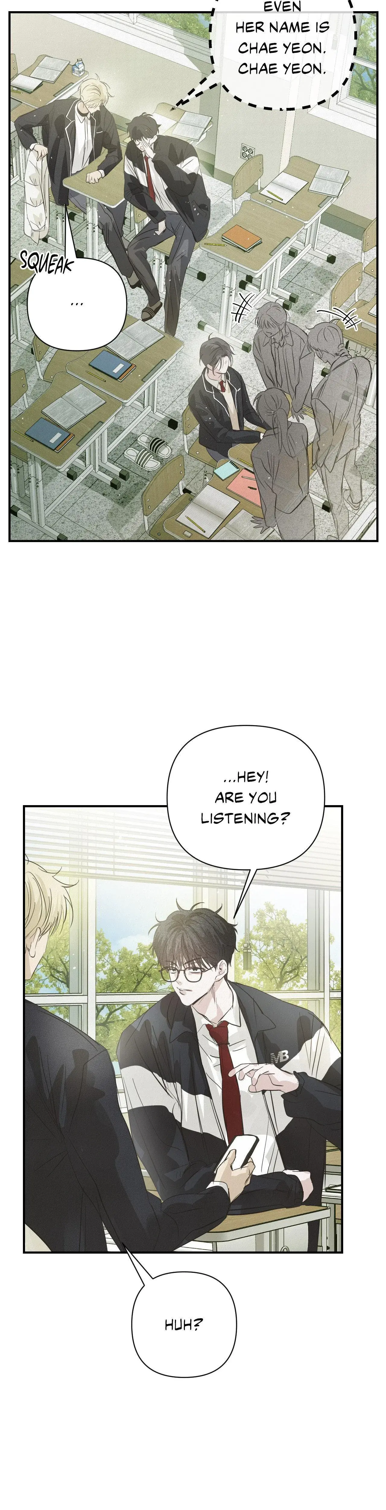Summer Heat Chapter 21 - Page 9