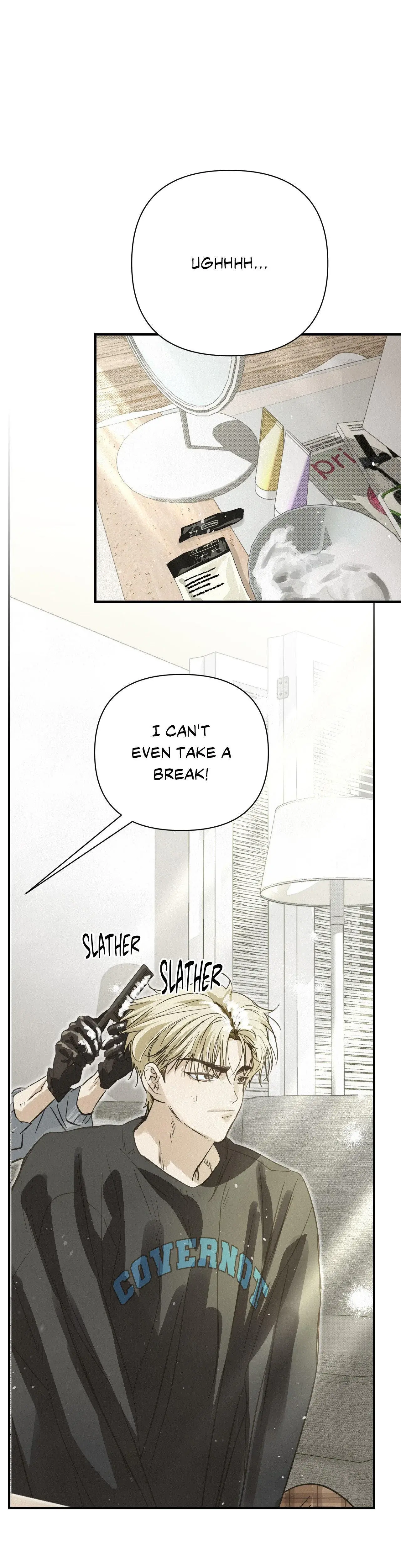 Summer Heat Chapter 23 - Page 1