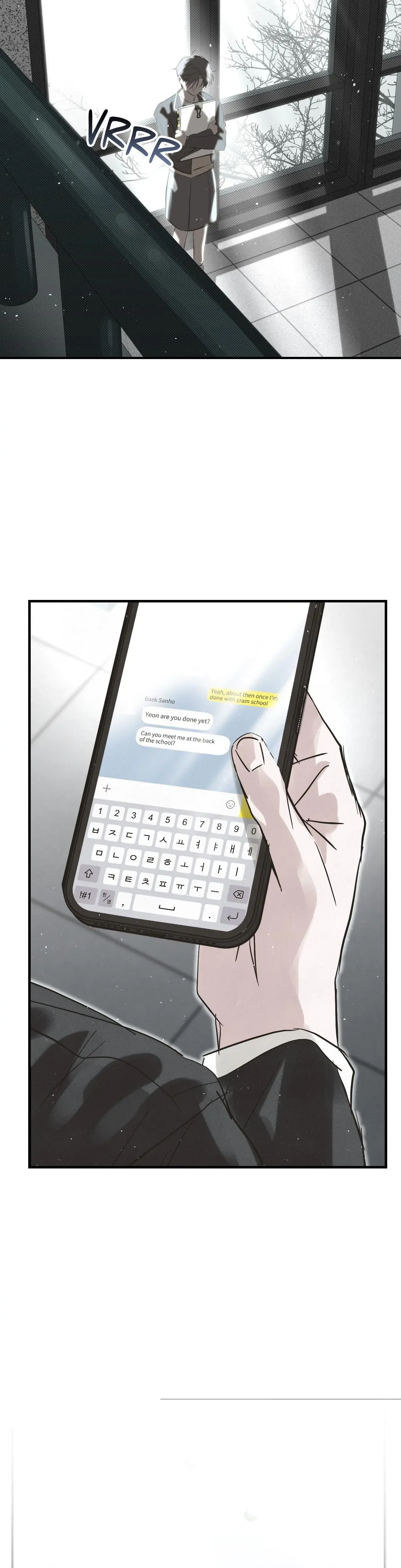 Summer Heat Chapter 23 - Page 25