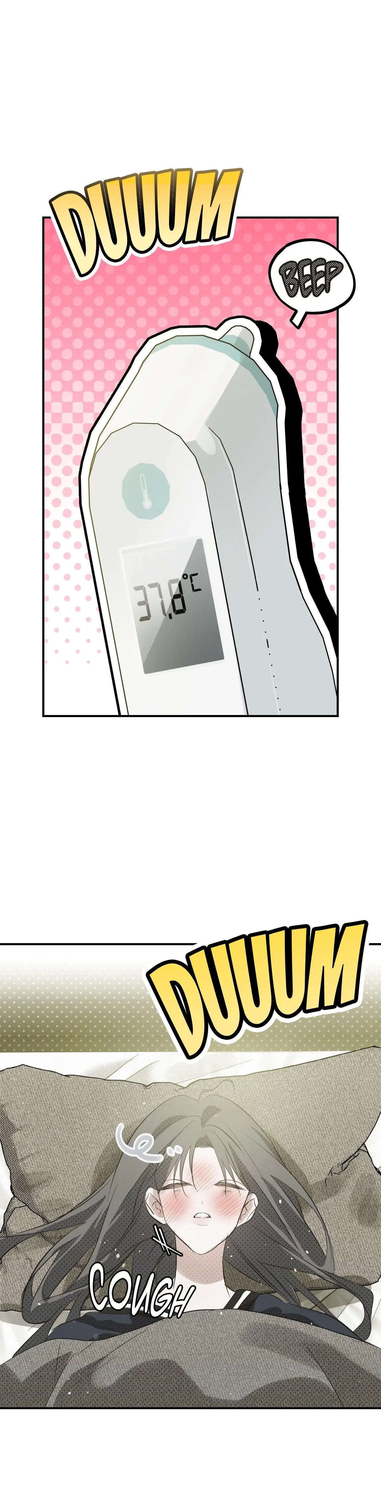Summer Heat Chapter 26 - Page 1