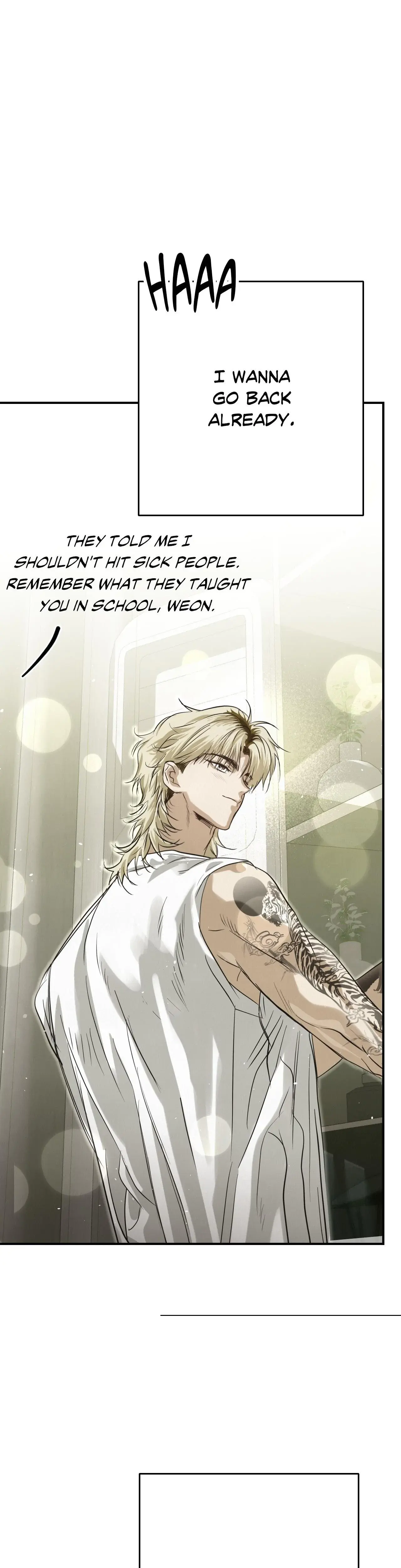 Summer Heat Chapter 26 - Page 13