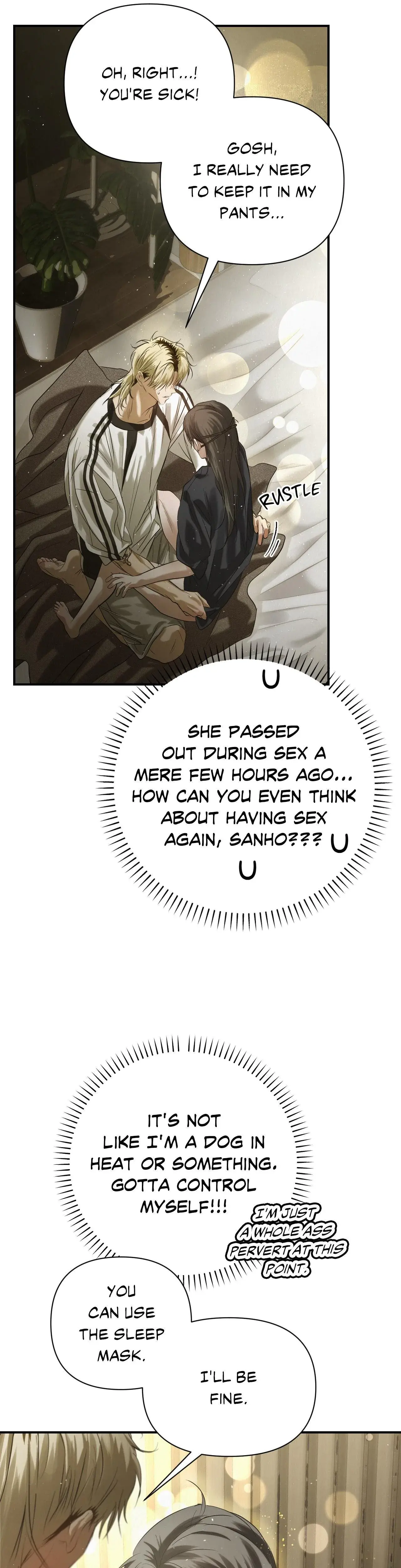 Summer Heat Chapter 29 - Page 6