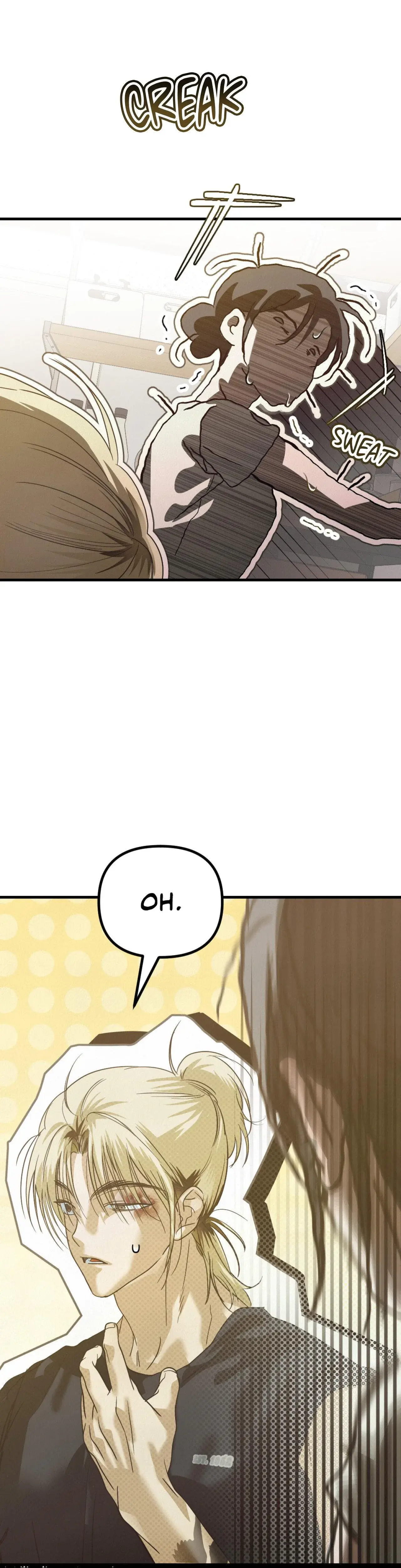 Summer Heat Chapter 3 - Page 15