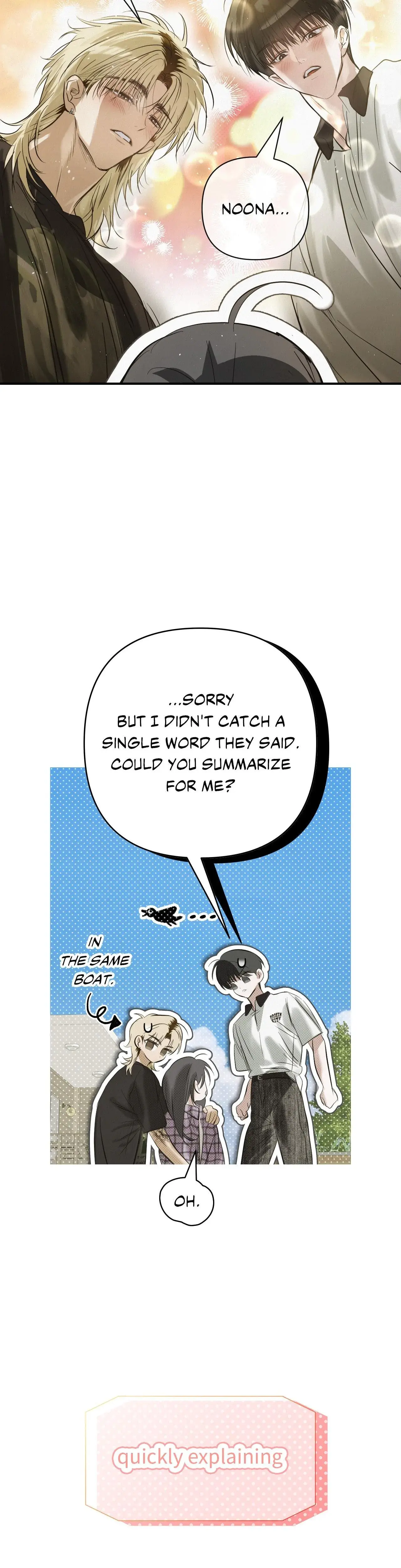 Summer Heat Chapter 31 - Page 20