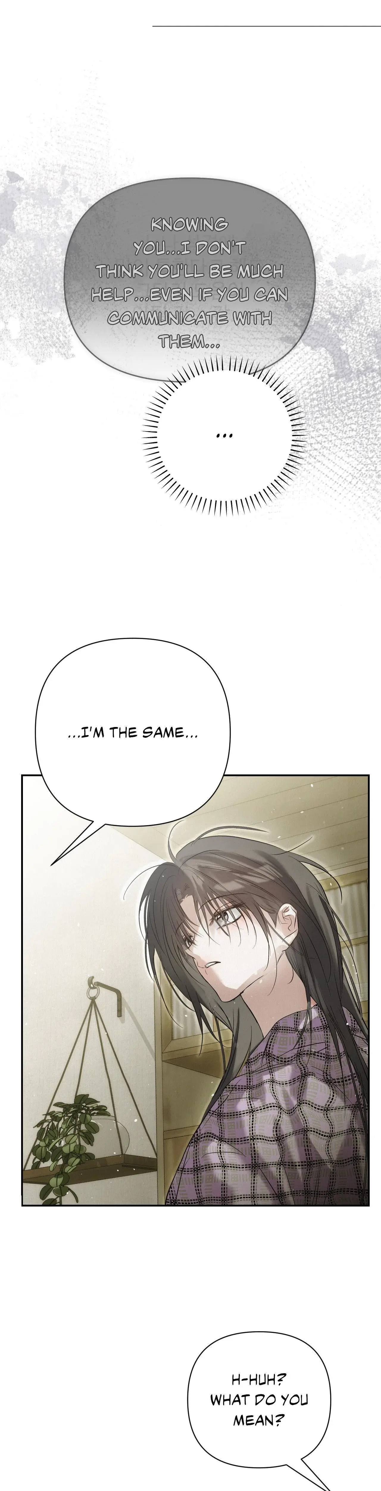 Summer Heat Chapter 31 - Page 25