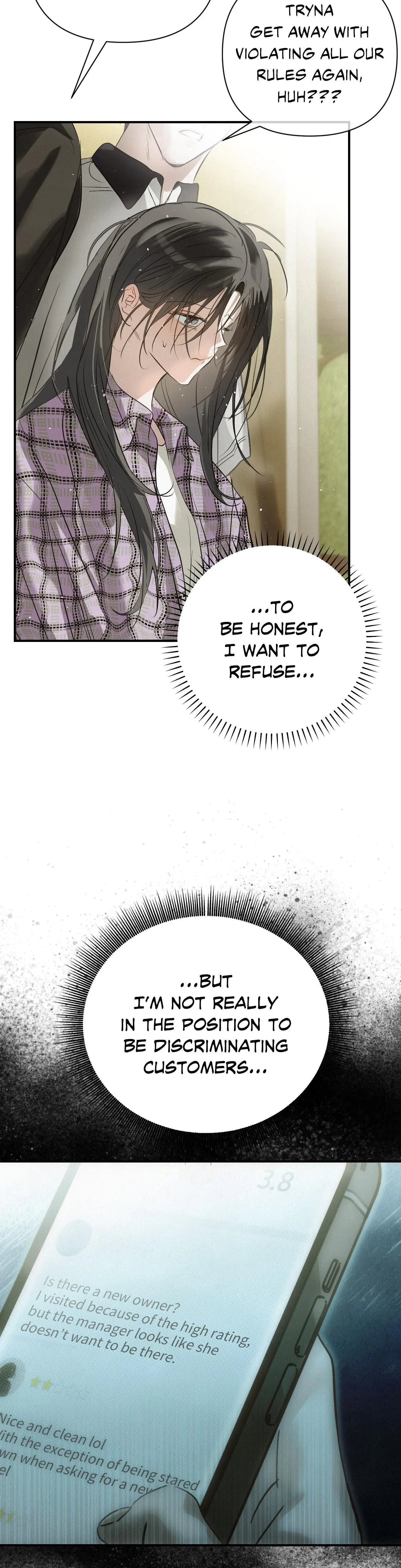 Summer Heat Chapter 31 - Page 3