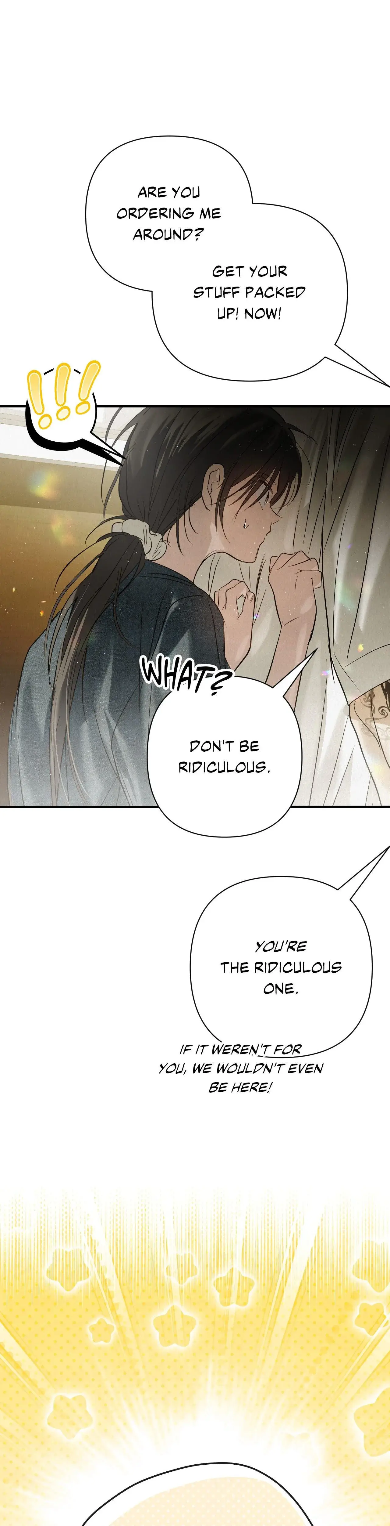 Summer Heat Chapter 32 - Page 11