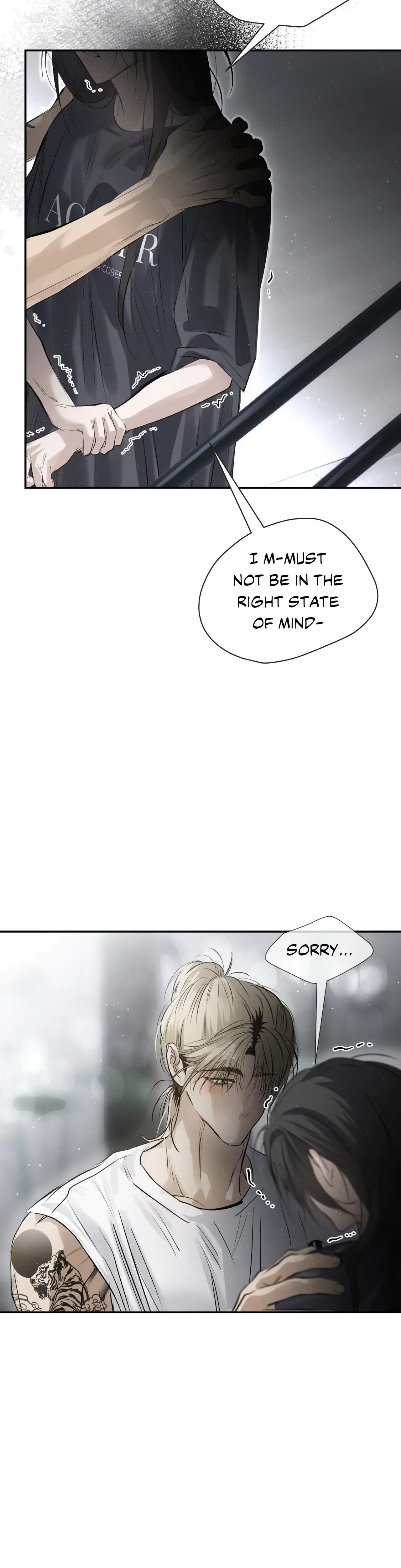 Summer Heat Chapter 37 - Page 37