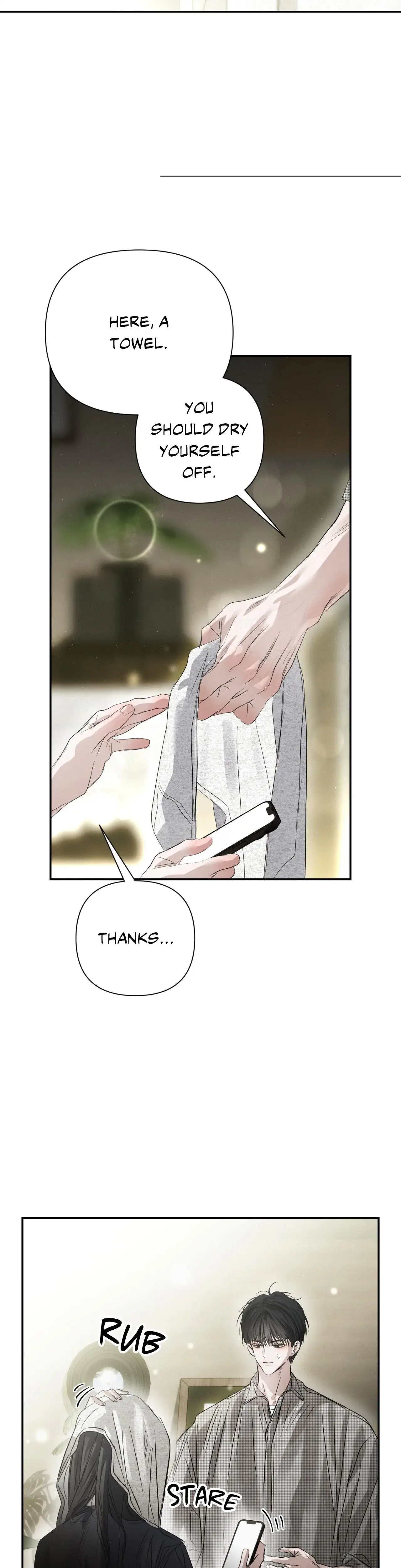 Summer Heat Chapter 38 - Page 15