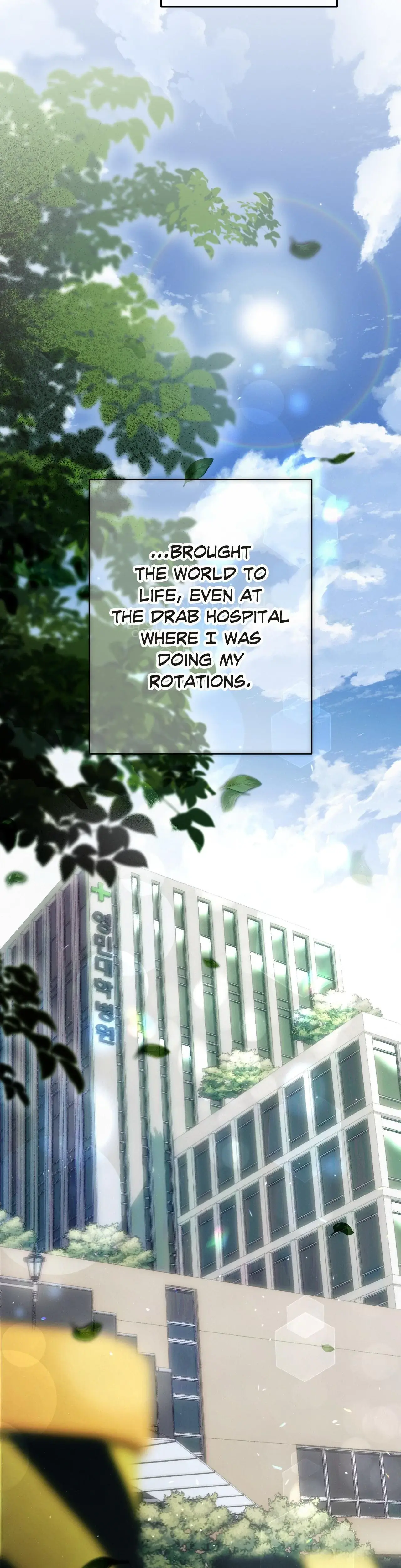 Summer Heat Chapter 38 - Page 38