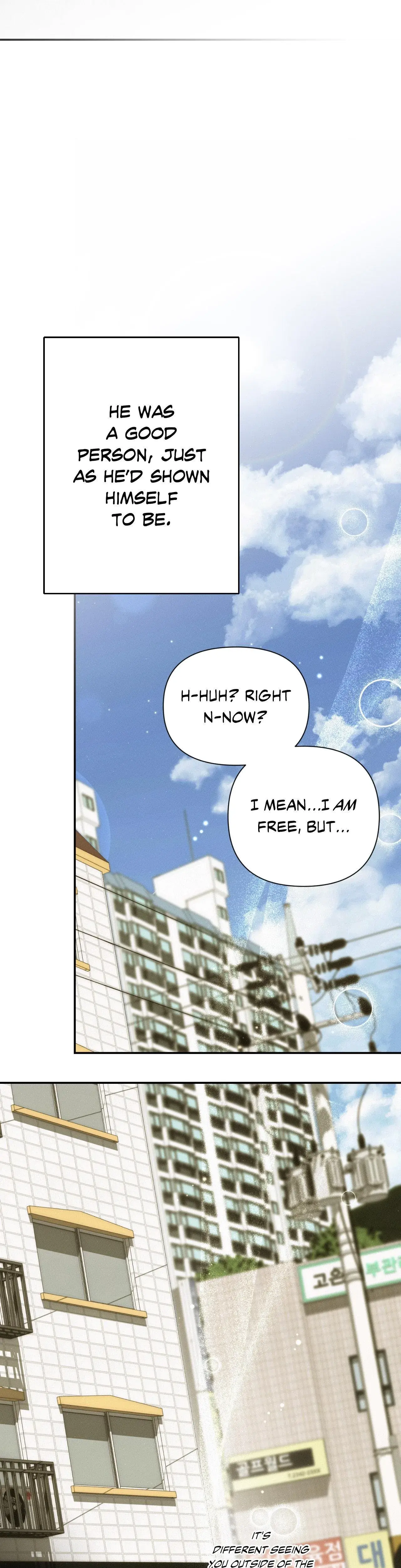 Summer Heat Chapter 39 - Page 13