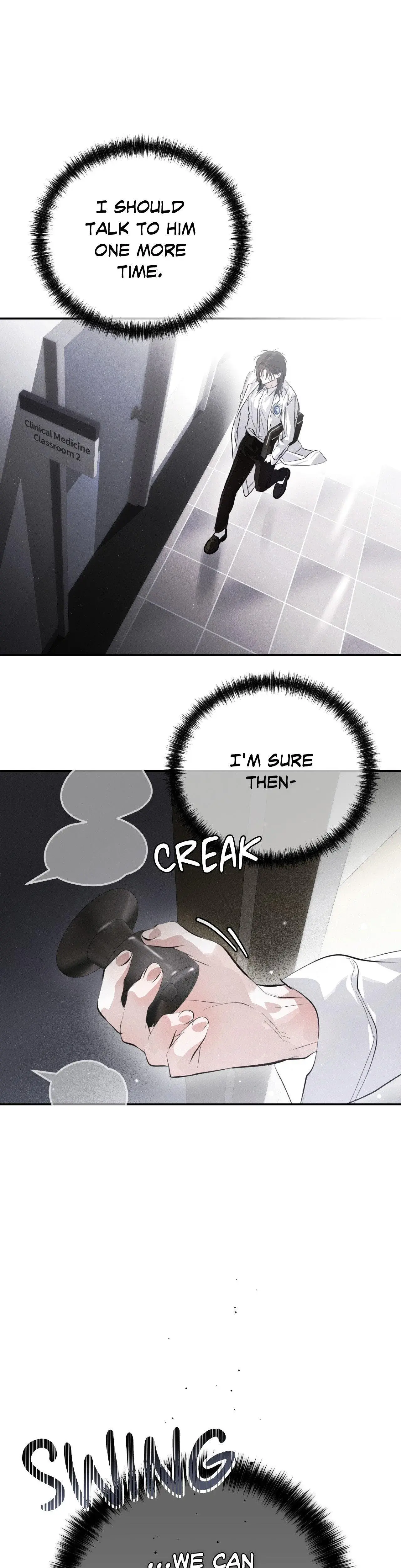 Summer Heat Chapter 40 - Page 1
