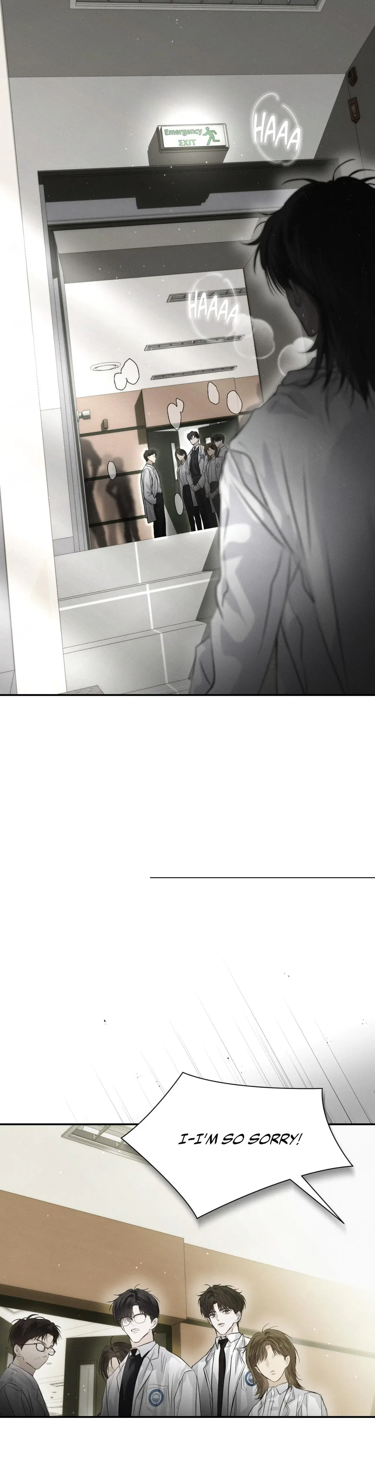Summer Heat Chapter 40 - Page 21