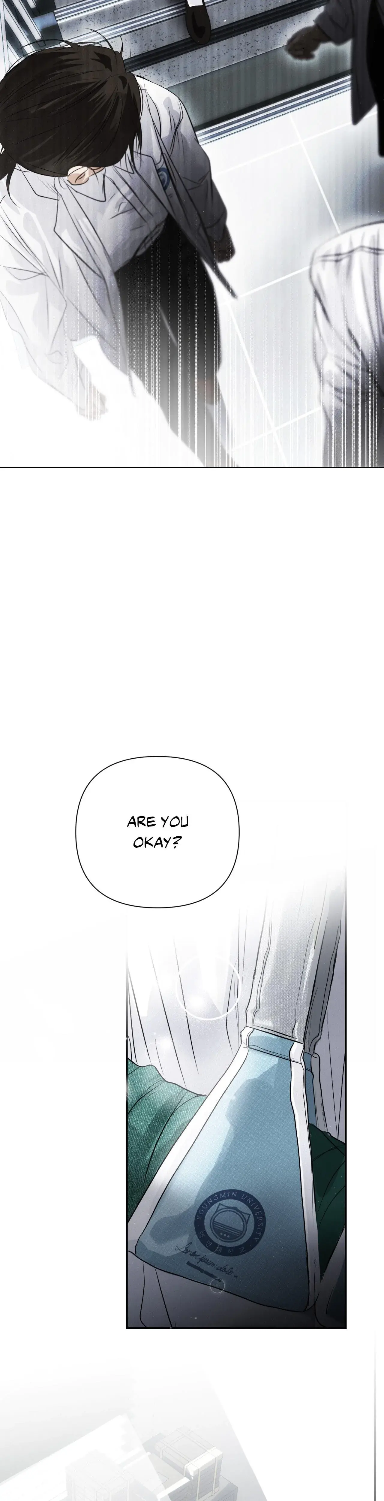 Summer Heat Chapter 40 - Page 31