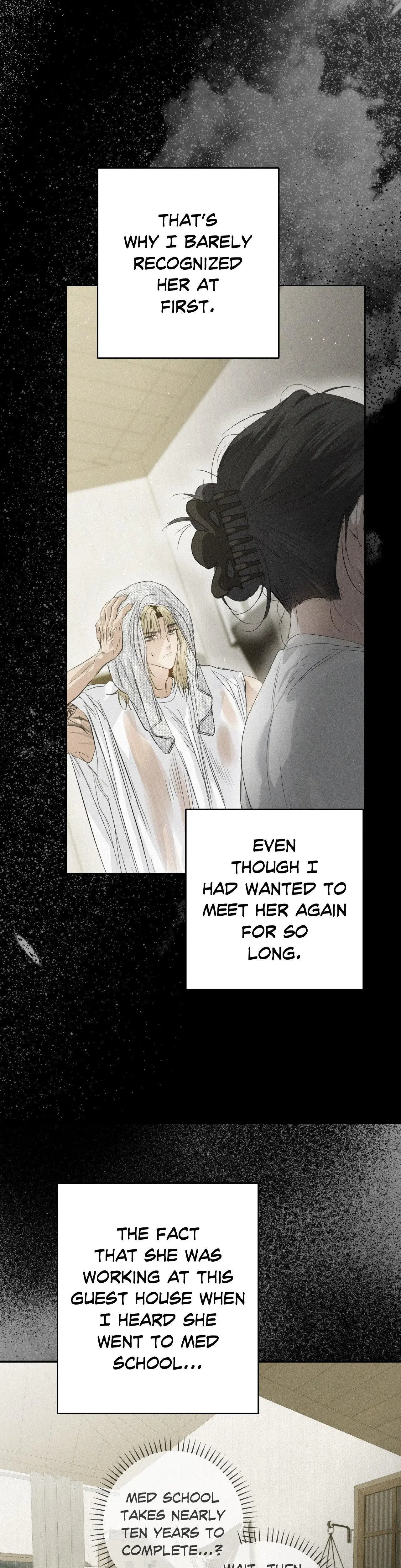 Summer Heat Chapter 41 - Page 6