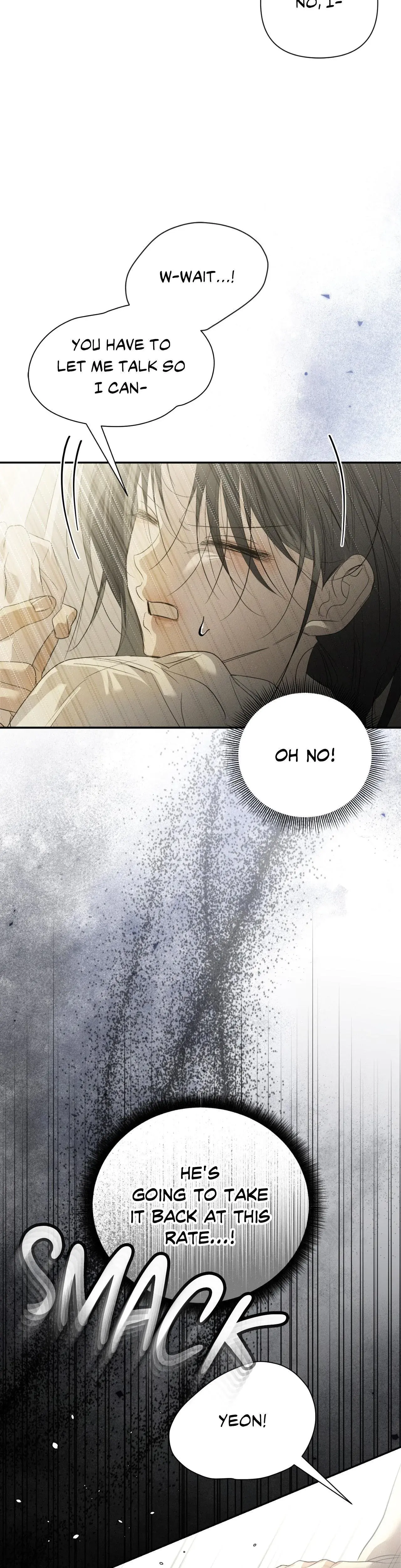 Summer Heat Chapter 42 - Page 13