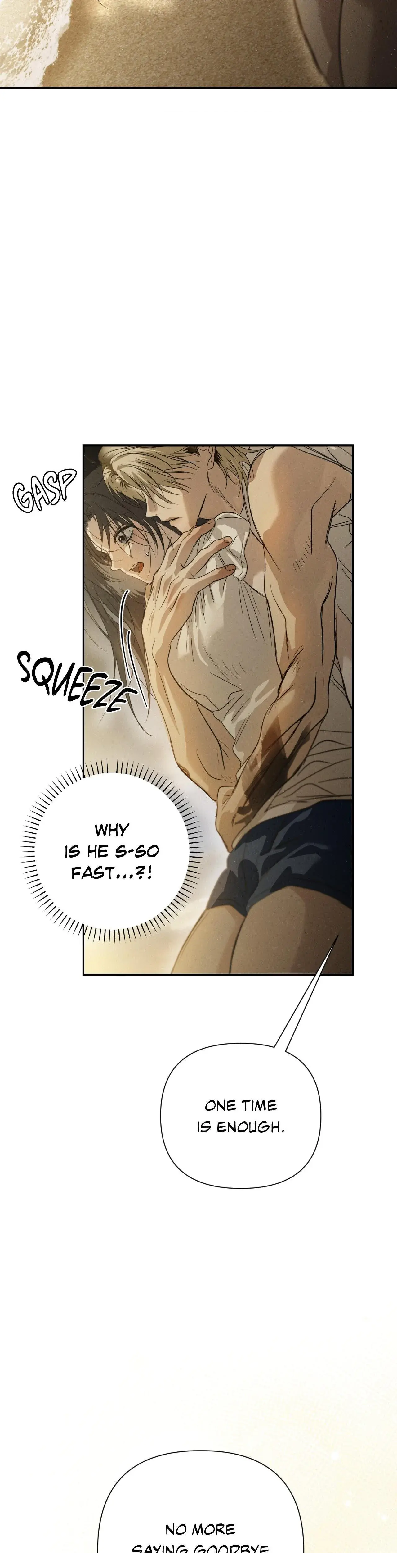 Summer Heat Chapter 42 - Page 17