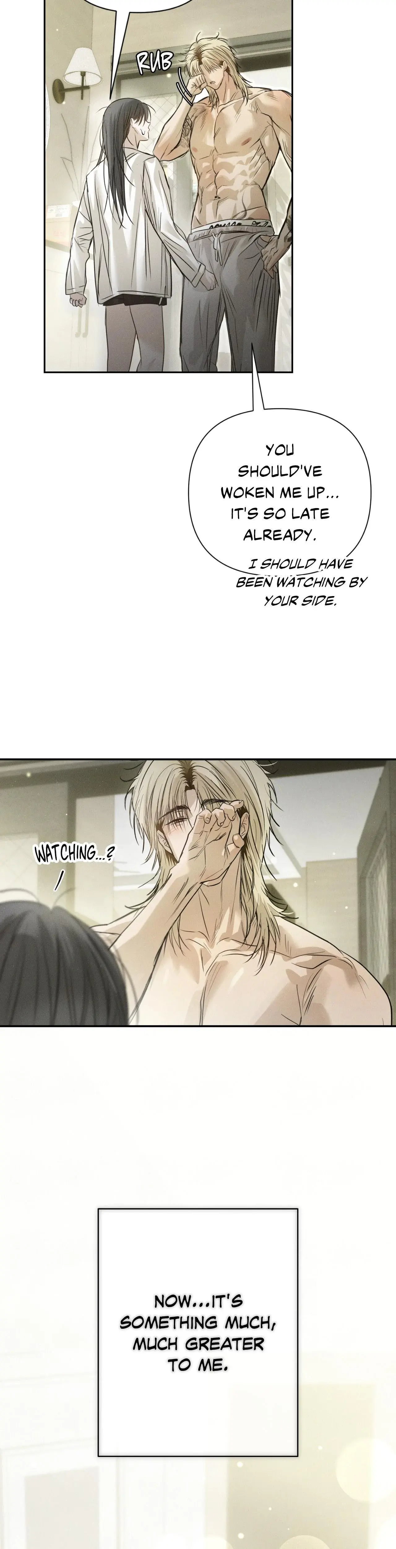Summer Heat Chapter 45 - Page 26