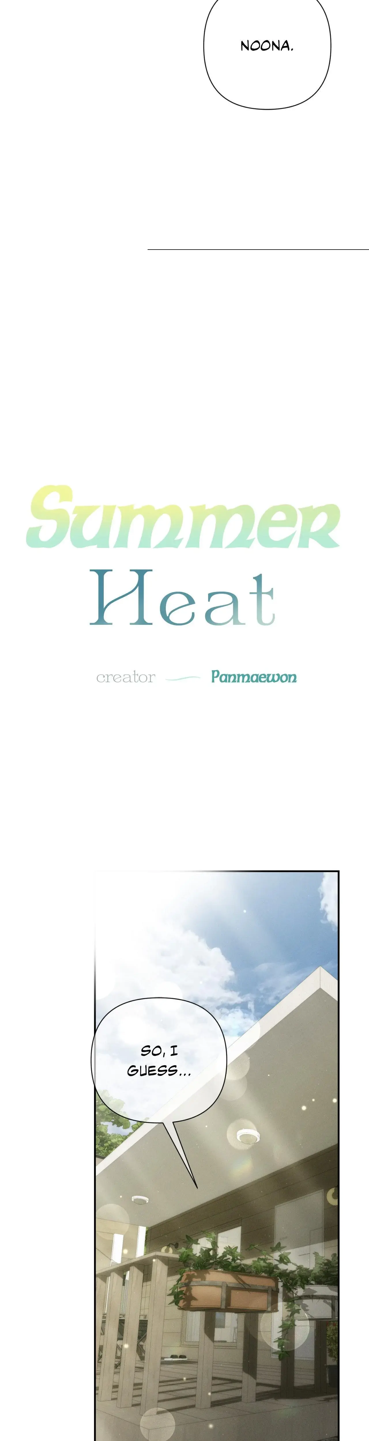 Summer Heat Chapter 45 - Page 3