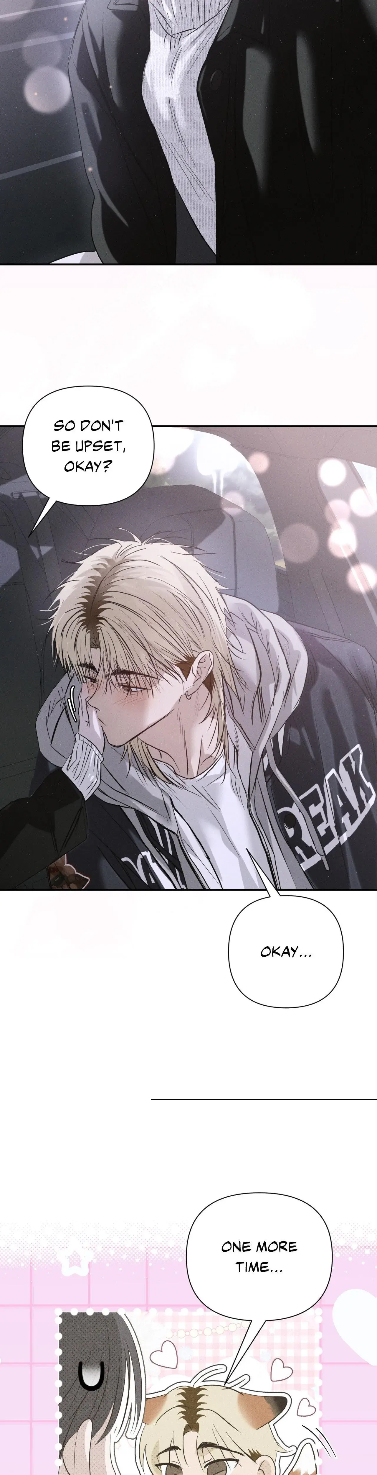 Summer Heat Chapter 45 - Page 41