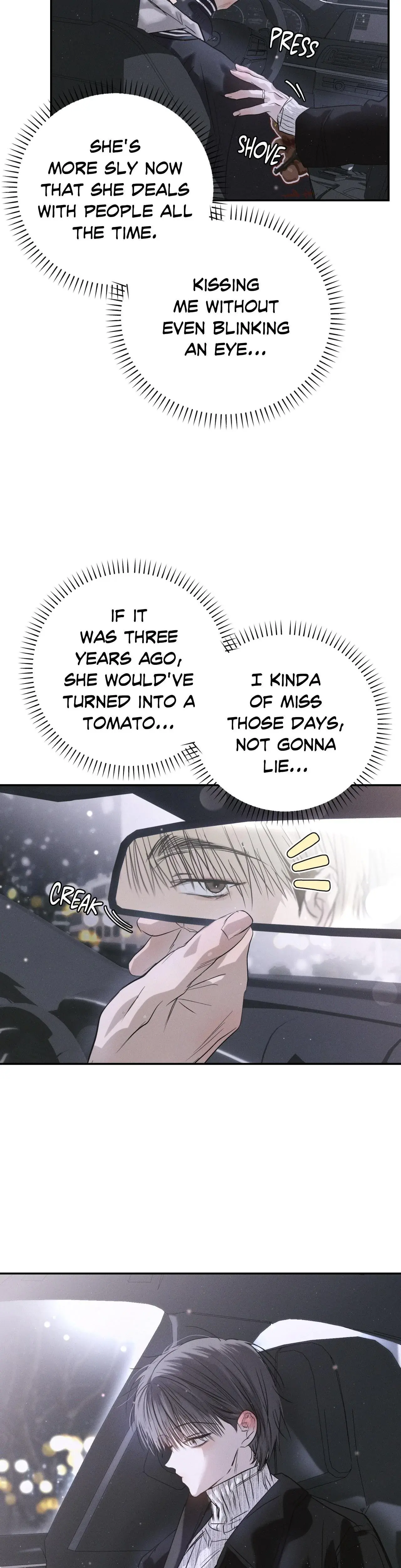 Summer Heat Chapter 45 - Page 43