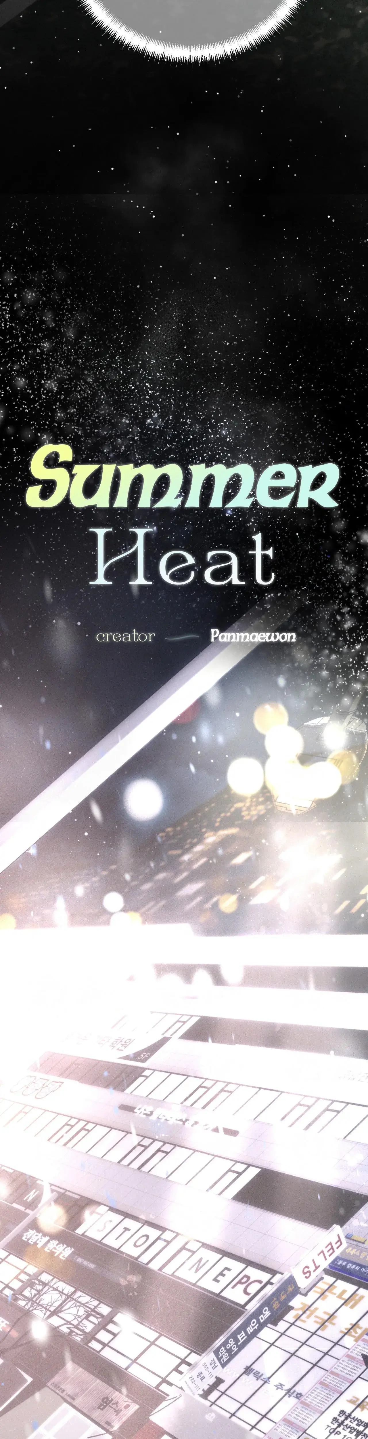 Summer Heat Chapter 46 - Page 13