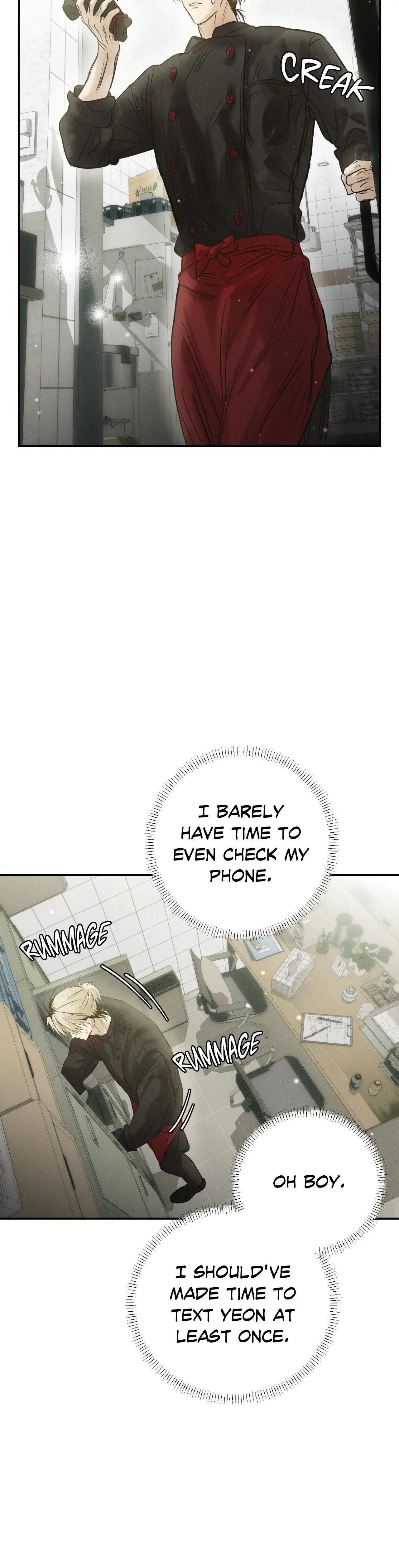 Summer Heat Chapter 46 - Page 16