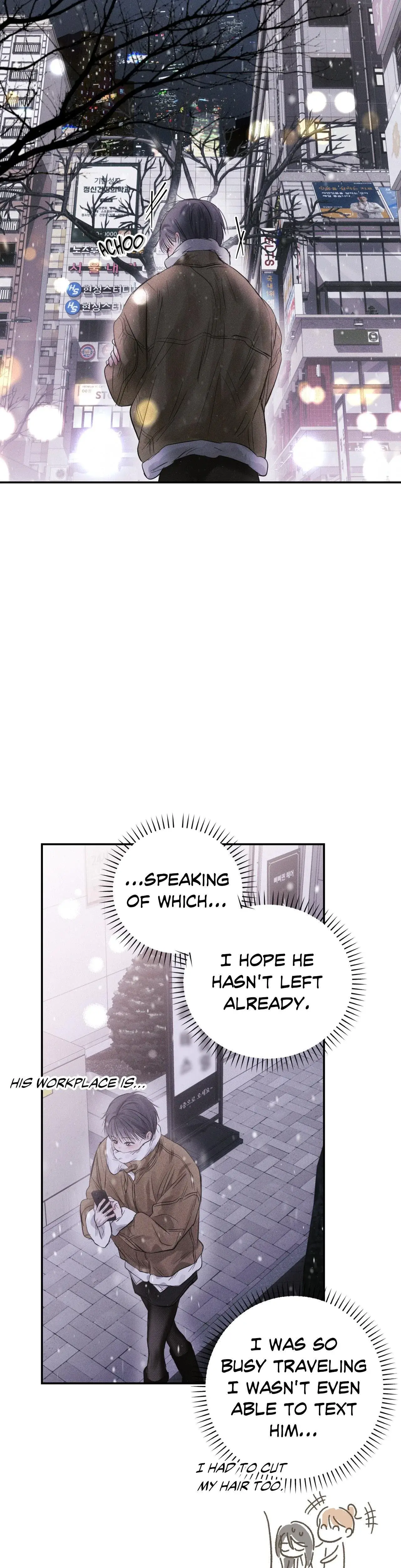 Summer Heat Chapter 46 - Page 24