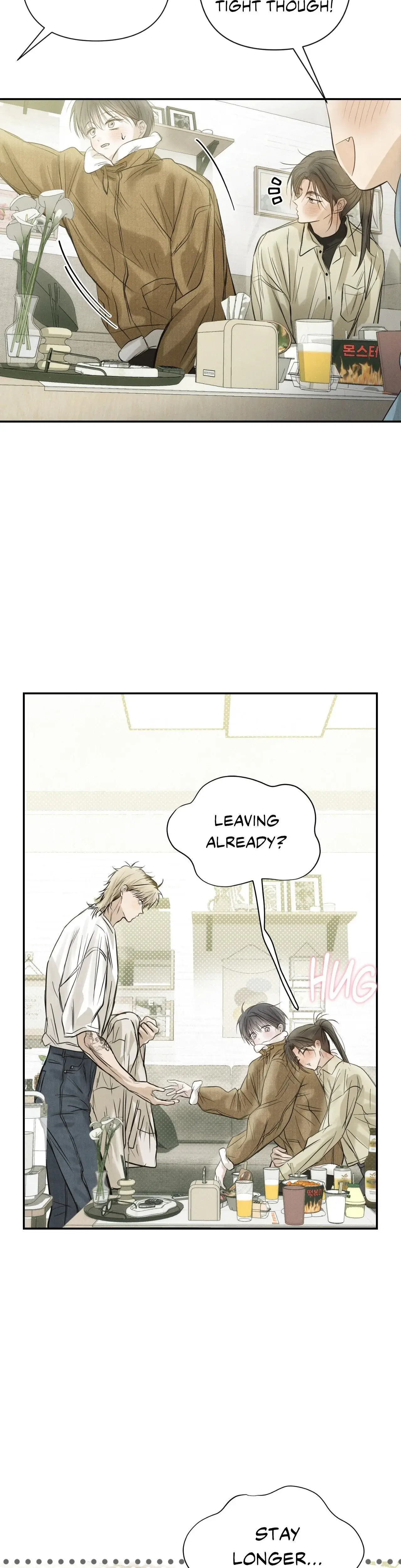 Summer Heat Chapter 47 - Page 9