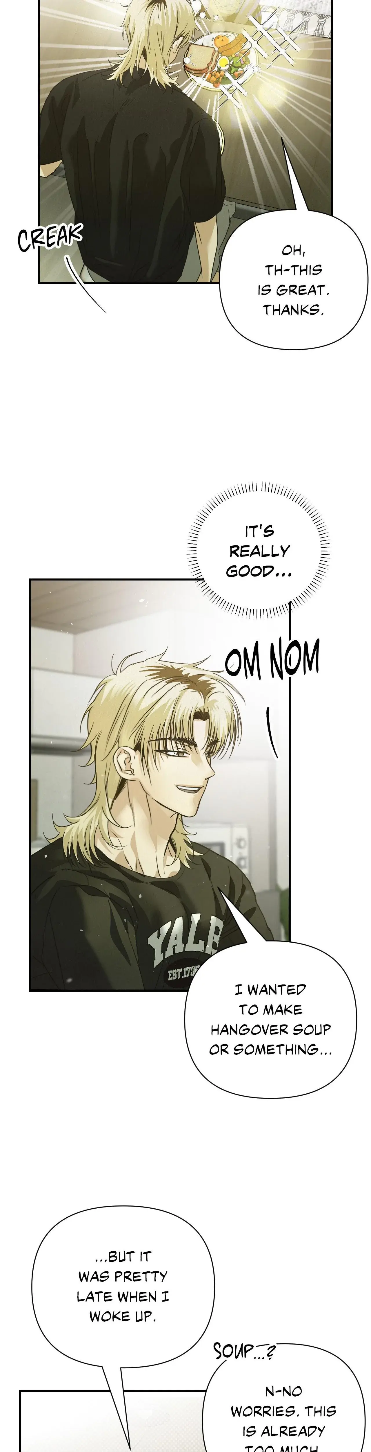 Summer Heat Chapter 6 - Page 17