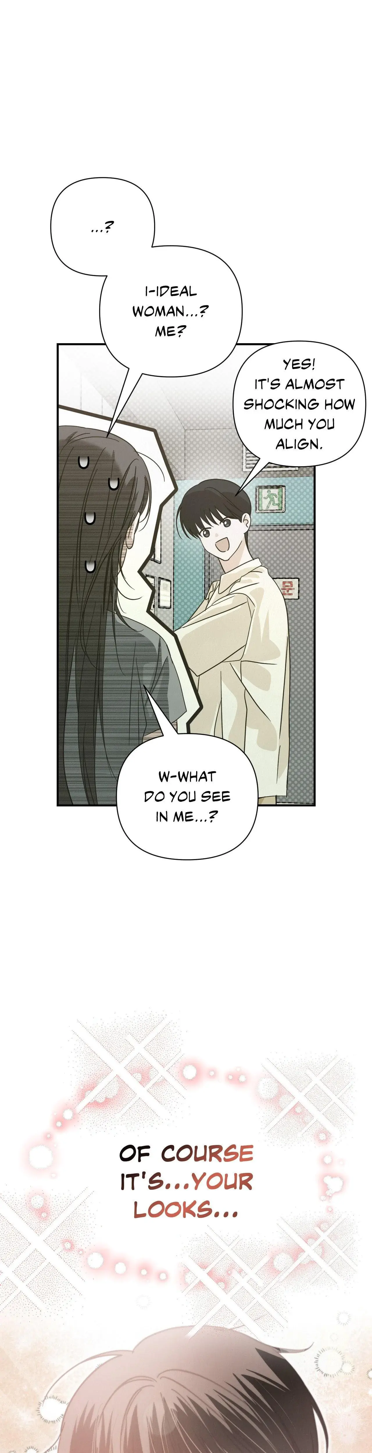 Summer Heat Chapter 7 - Page 14