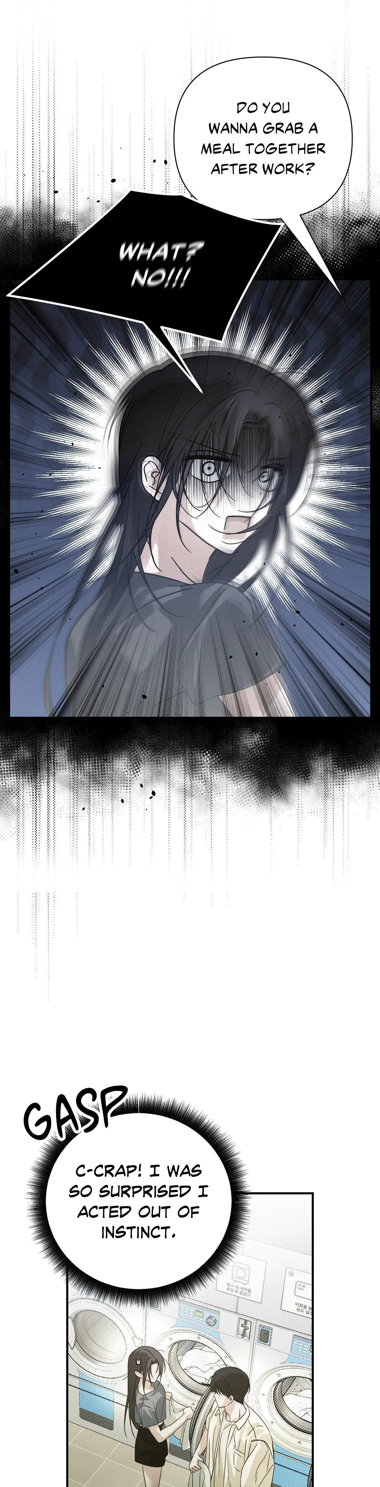 Summer Heat Chapter 7 - Page 16