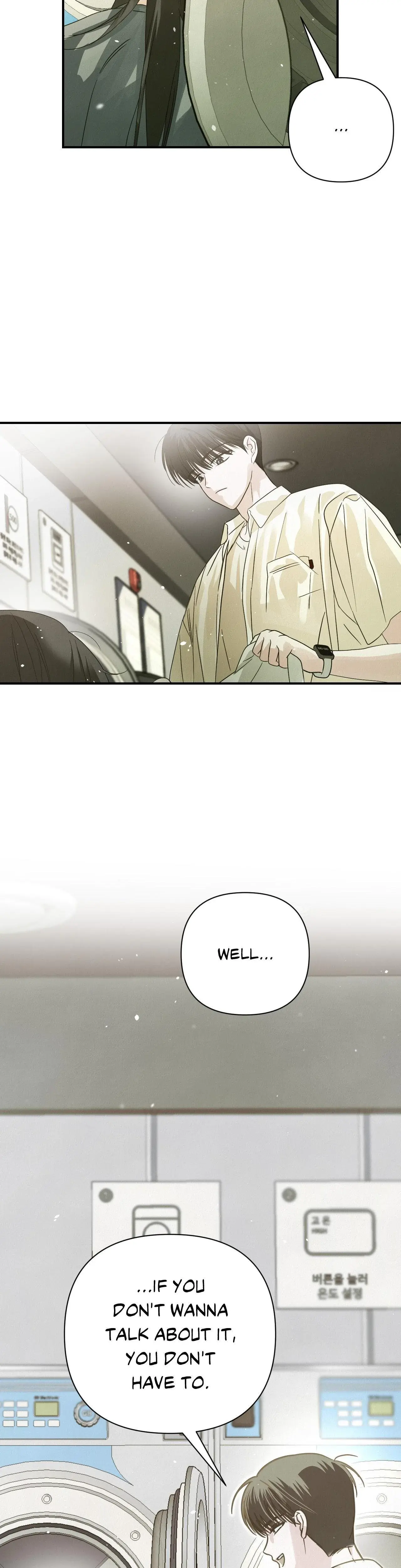 Summer Heat Chapter 7 - Page 22