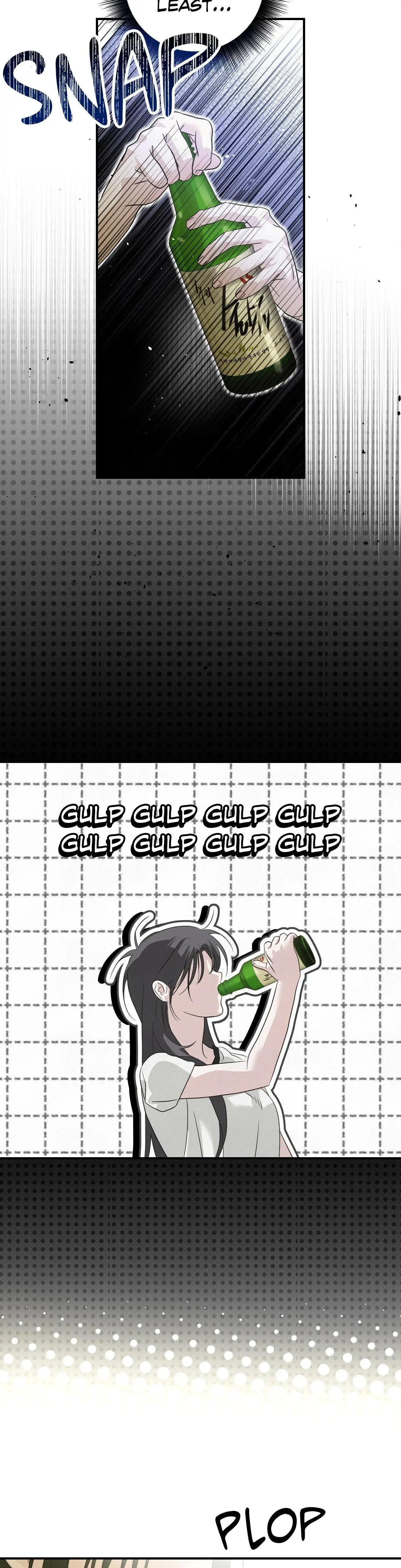 Summer Heat Chapter 8 - Page 9