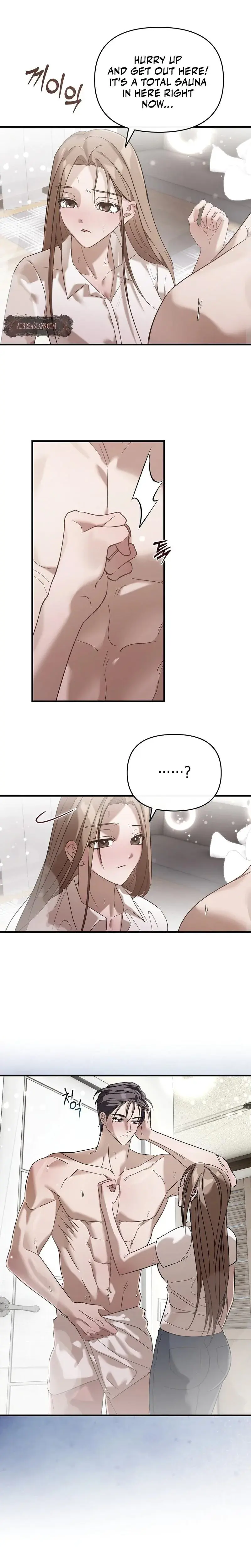 Summer Nights Affairs Chapter 1 - Page 10