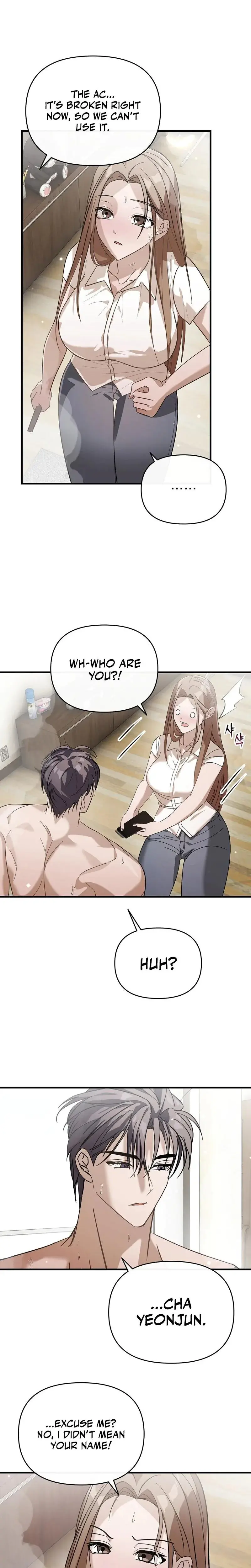 Summer Nights Affairs Chapter 1 - Page 11