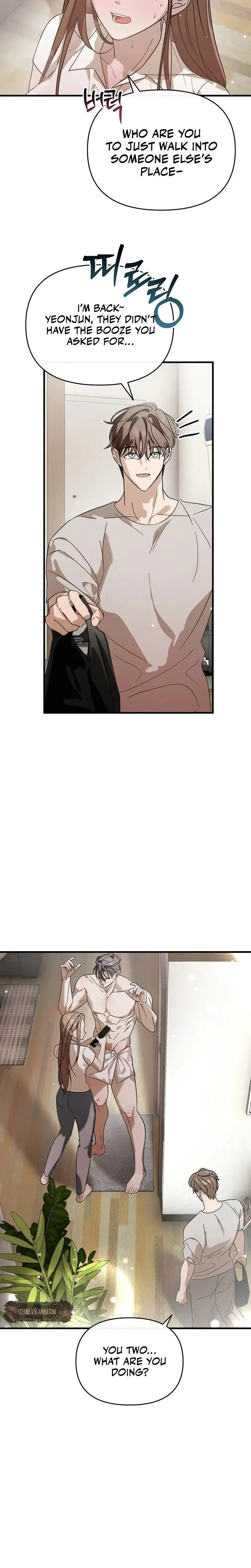 Summer Nights Affairs Chapter 1 - Page 12