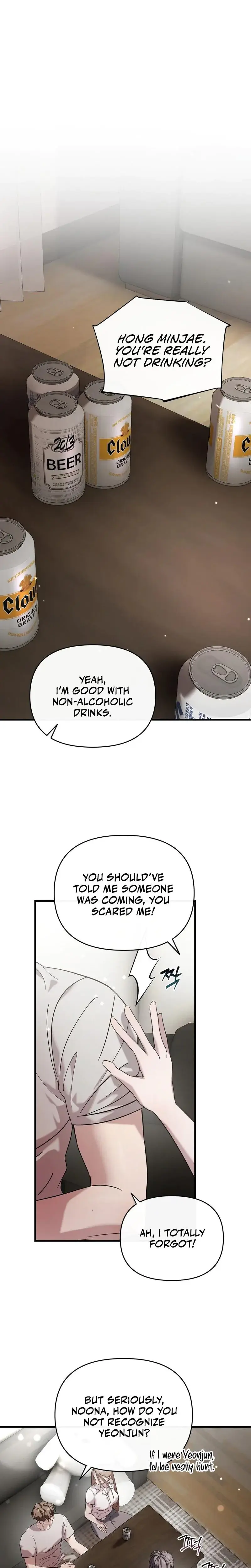 Summer Nights Affairs Chapter 1 - Page 13