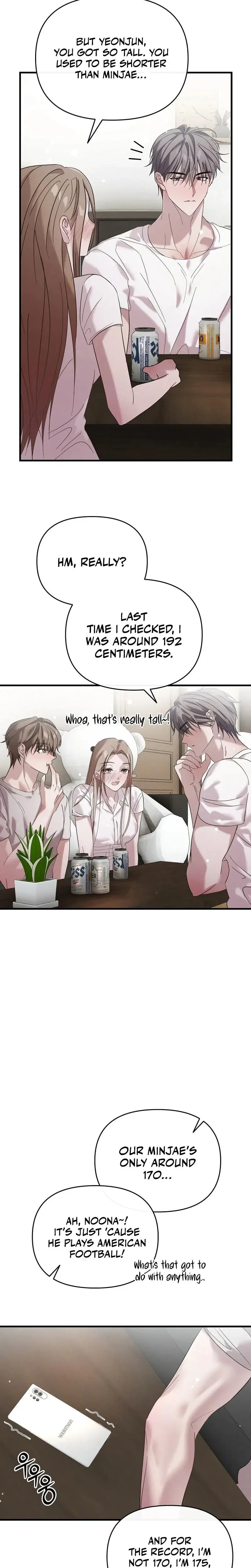 Summer Nights Affairs Chapter 1 - Page 16