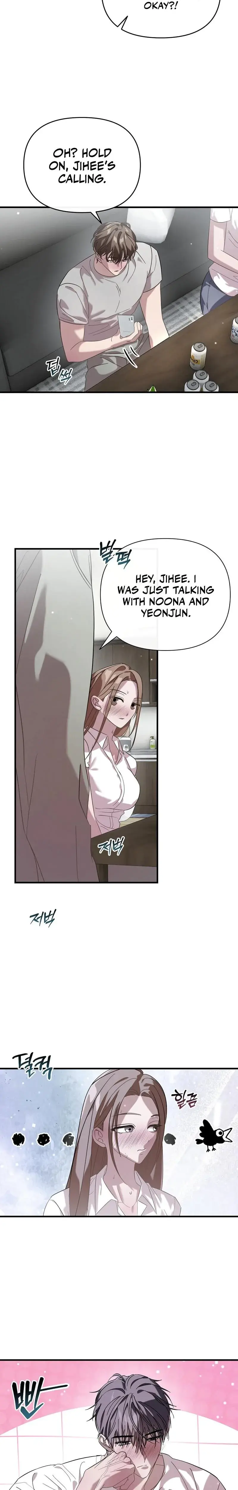 Summer Nights Affairs Chapter 1 - Page 17