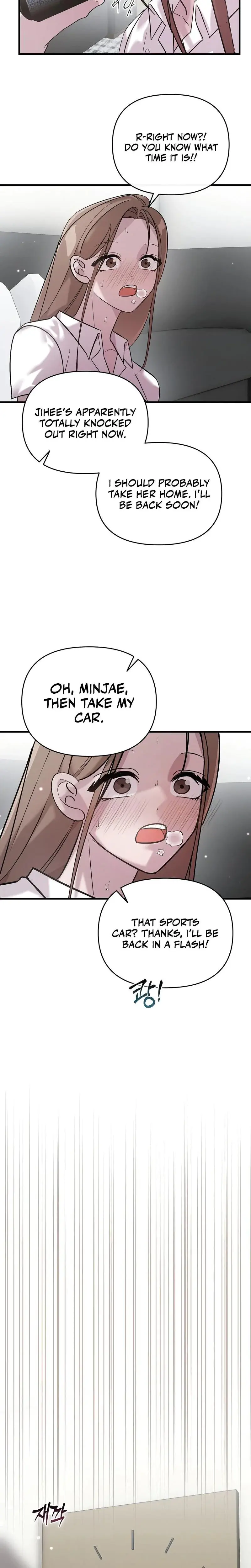 Summer Nights Affairs Chapter 1 - Page 19