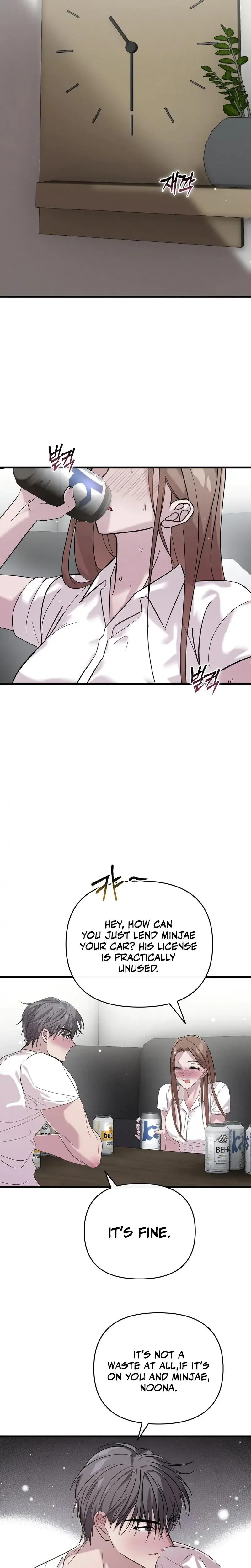 Summer Nights Affairs Chapter 1 - Page 20