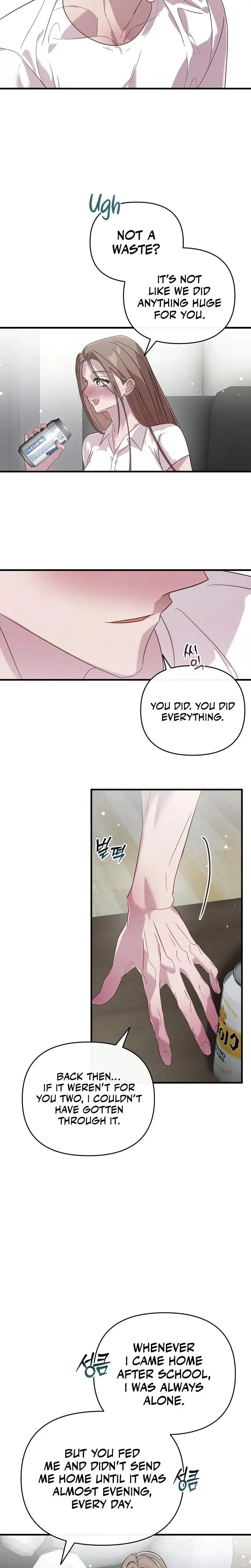 Summer Nights Affairs Chapter 1 - Page 21