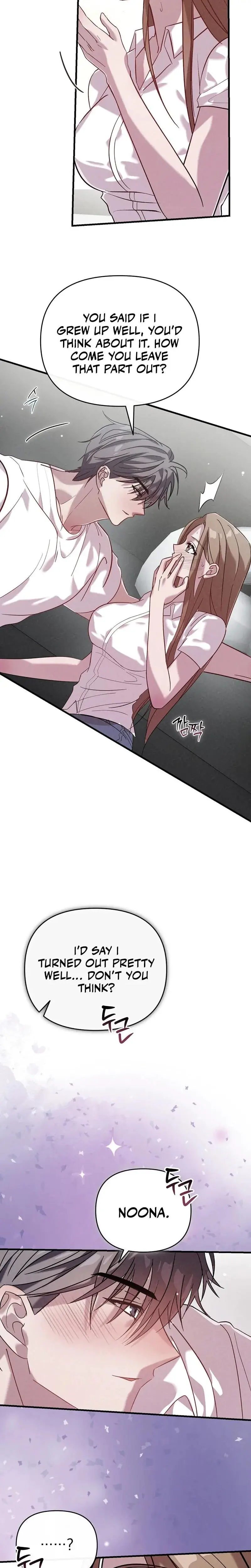 Summer Nights Affairs Chapter 1 - Page 24