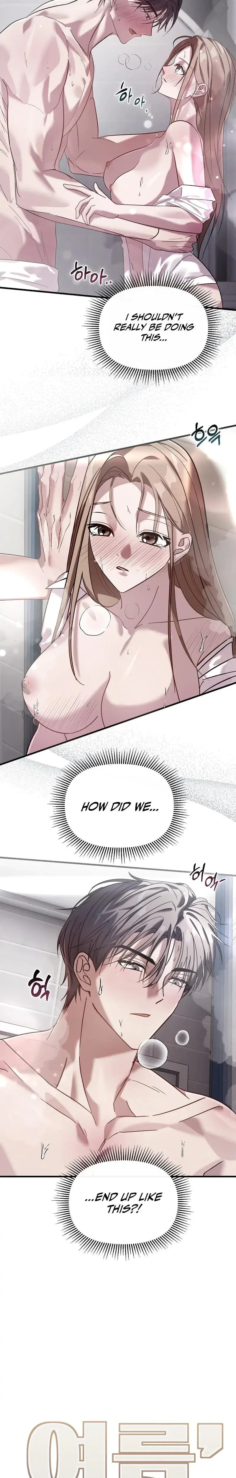 Summer Nights Affairs Chapter 1 - Page 3