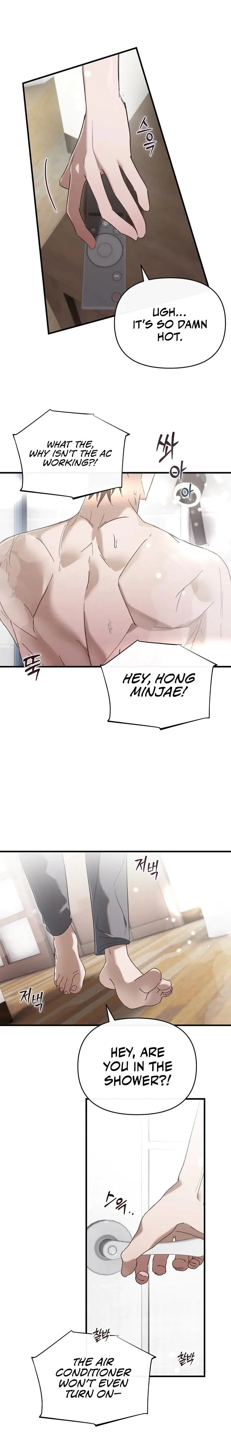 Summer Nights Affairs Chapter 1 - Page 9
